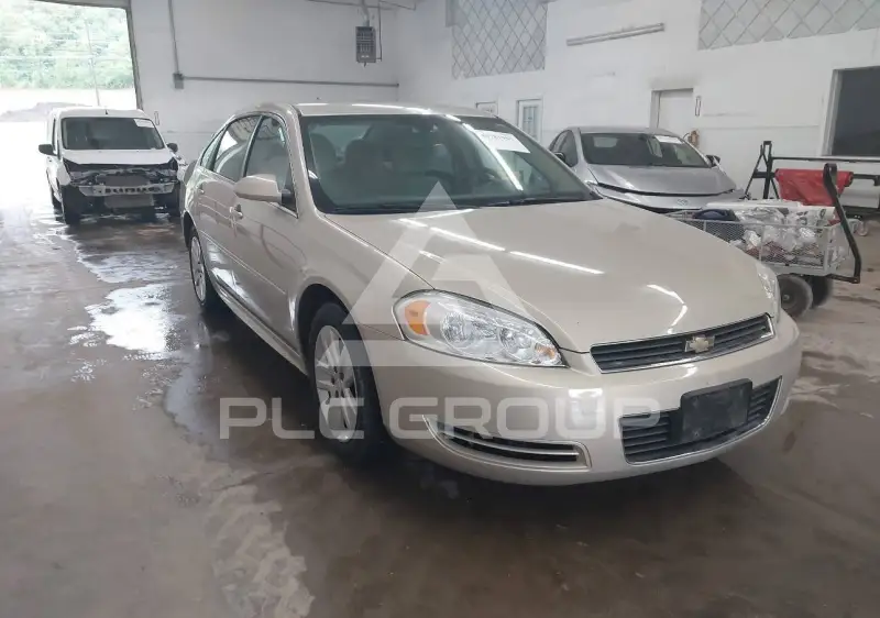 2011 Chevrolet Impala photo
