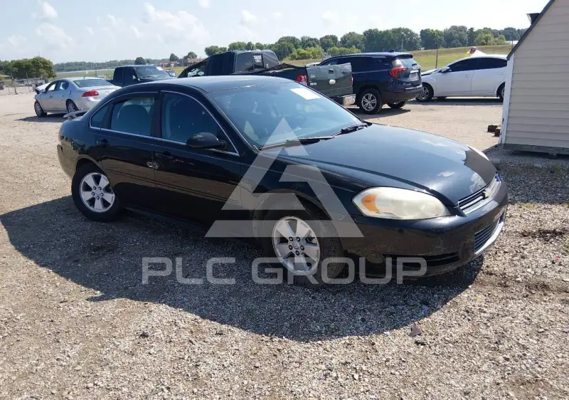 2011 Chevrolet Impala photo