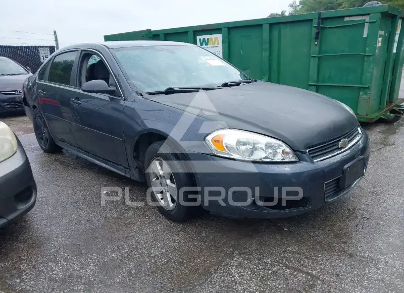 2011 Chevrolet Impala photo