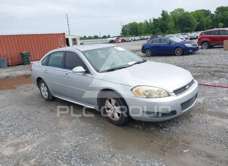 2011 Chevrolet Impala photo