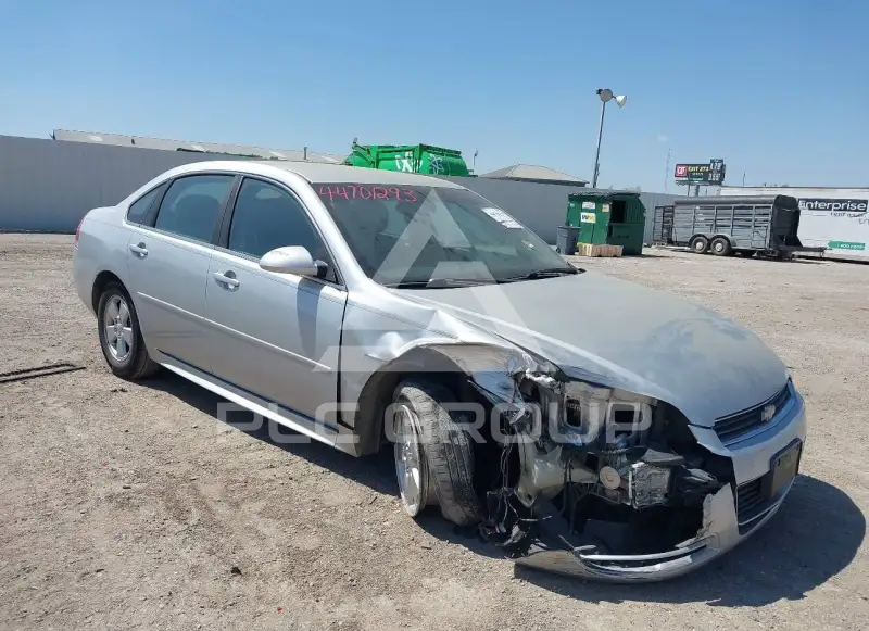 2011 Chevrolet Impala photo