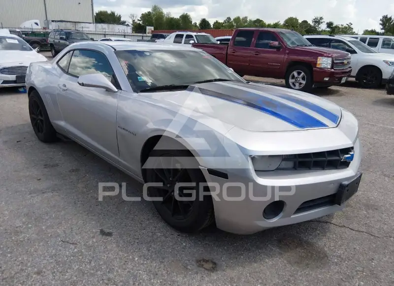 2011 Chevrolet Camaro photo