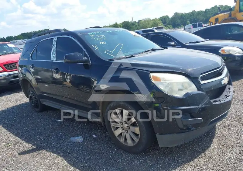 2011 Chevrolet Equinox photo