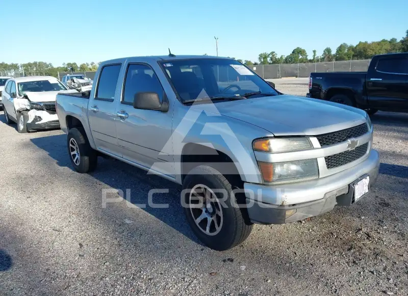 2011 Chevrolet Colorado photo