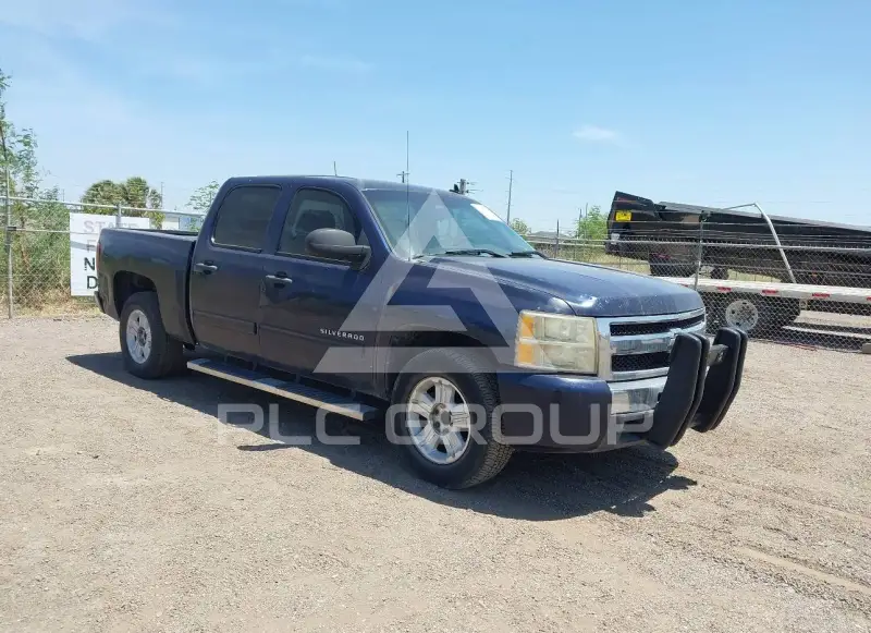 2011 Chevrolet Silverado photo