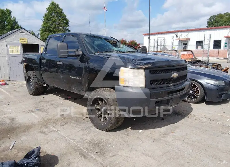 2011 Chevrolet Silverado photo