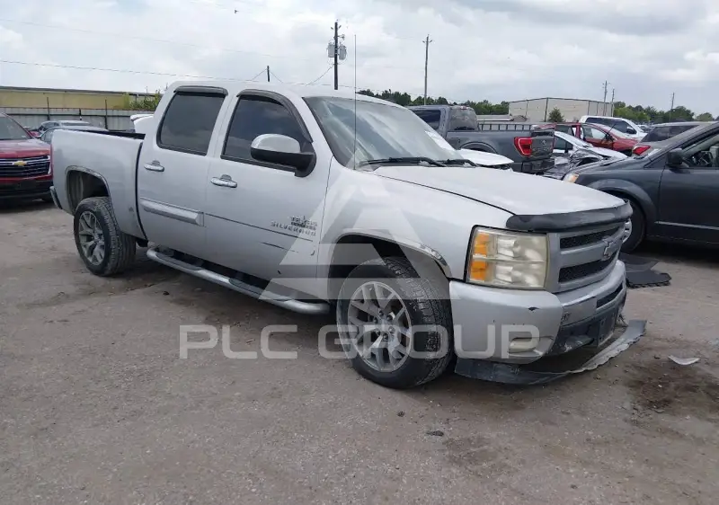2011 Chevrolet Silverado photo