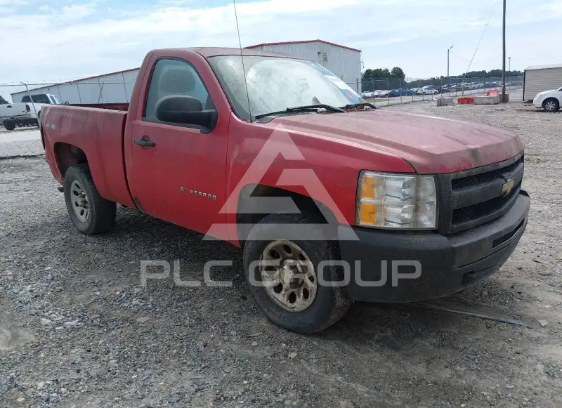 2011 Chevrolet Silverado photo