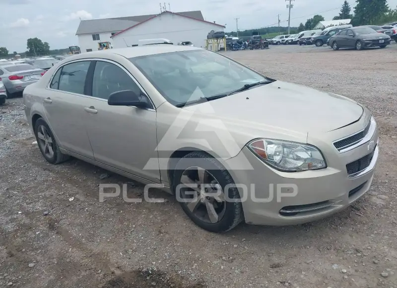 2011 Chevrolet Malibu photo