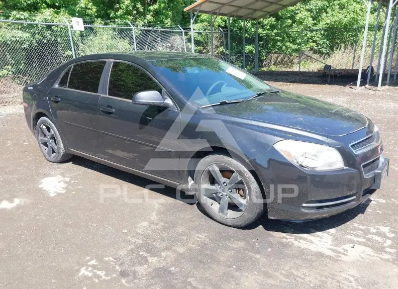 2011 Chevrolet Malibu фото