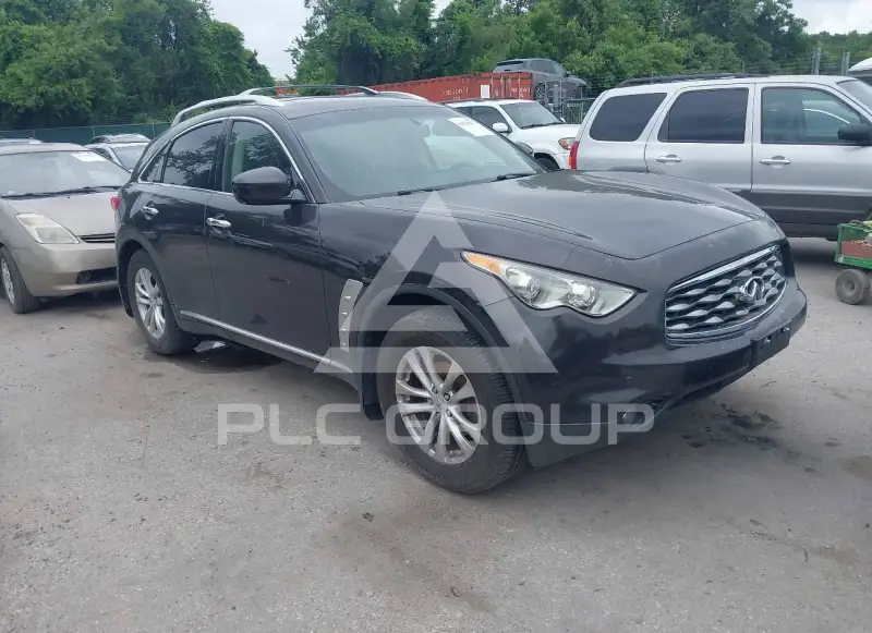 2011 Infinity FX35 photo