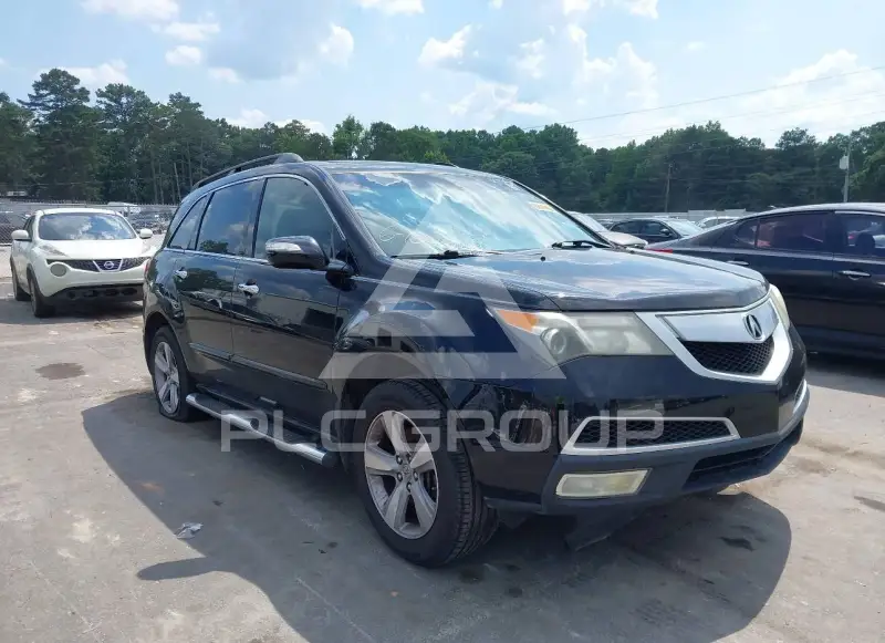 2011 Acura MDX photo