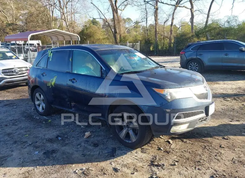 2011 Acura MDX photo