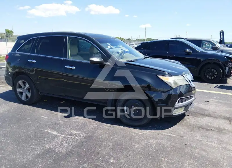 2011 Acura MDX photo