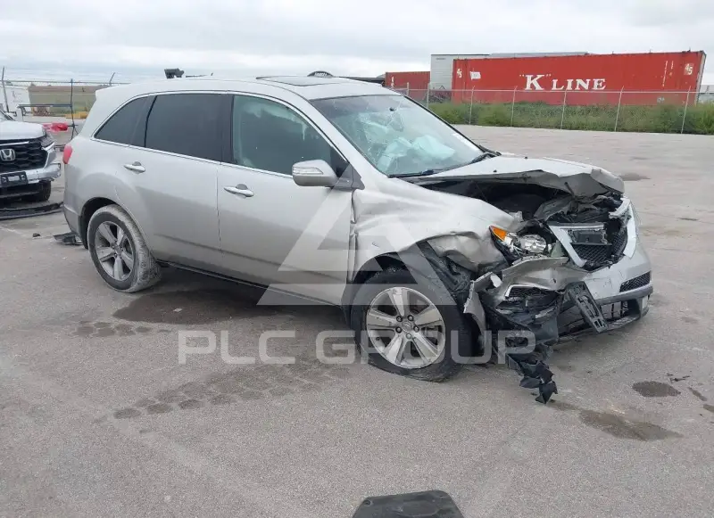 2011 Acura MDX photo