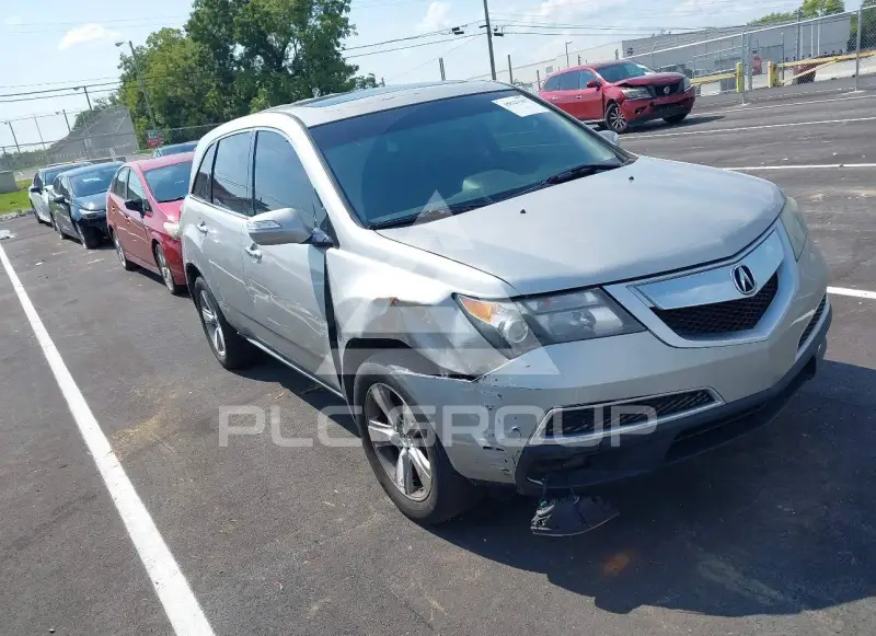 2011 Acura MDX photo
