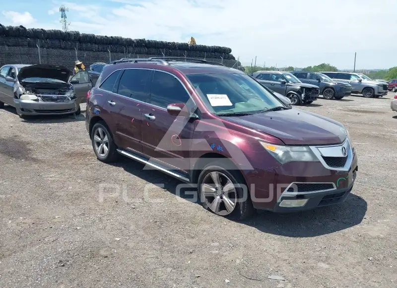 2011 Acura MDX photo