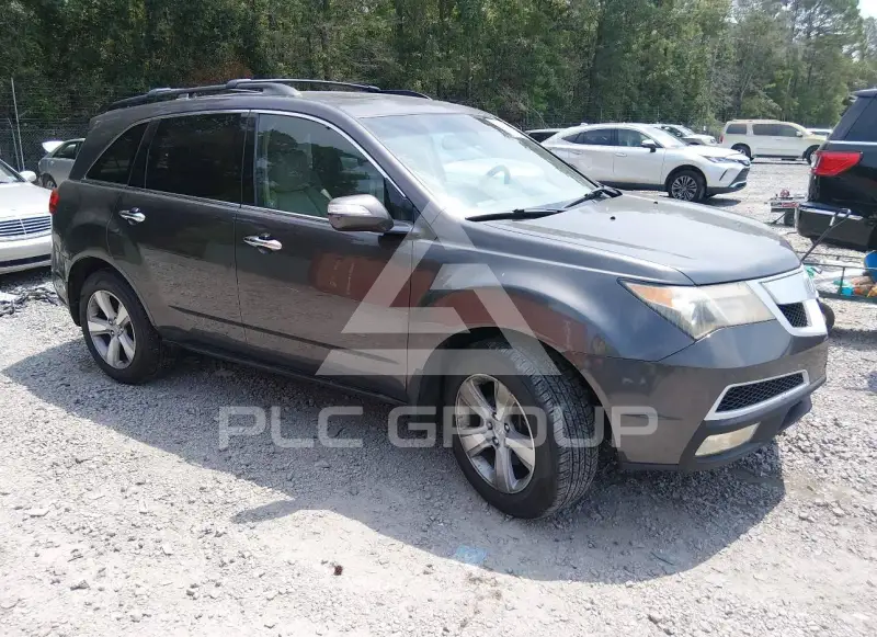 2011 Acura MDX photo