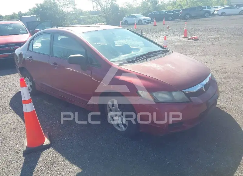 2011 Honda CIVIC фото