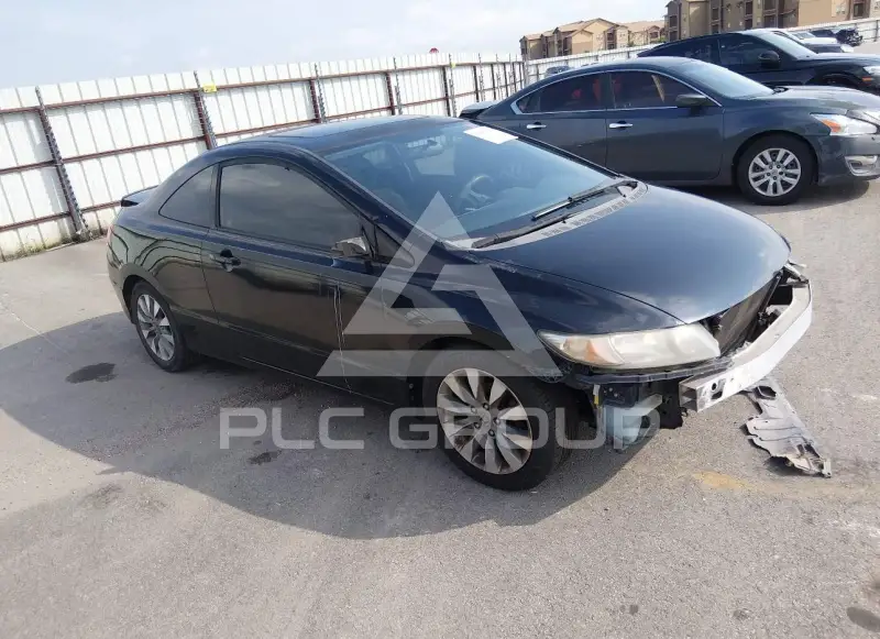 2011 Honda CIVIC photo
