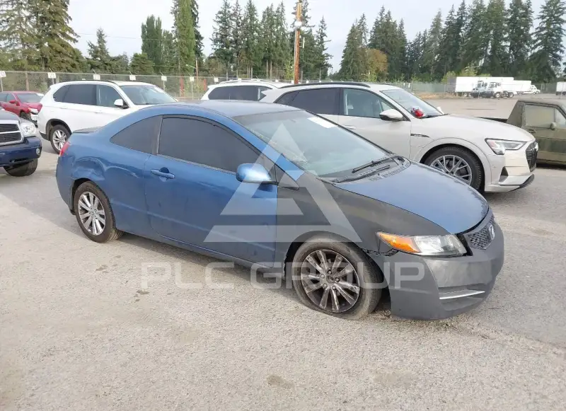 2011 Honda CIVIC photo