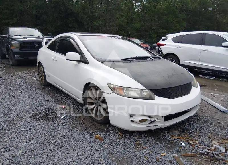 2011 Honda CIVIC фото