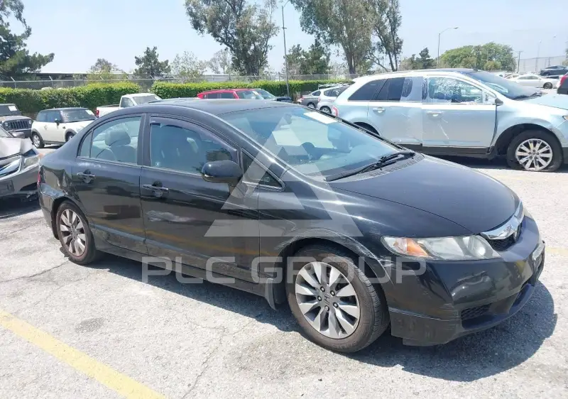2011 Honda CIVIC photo