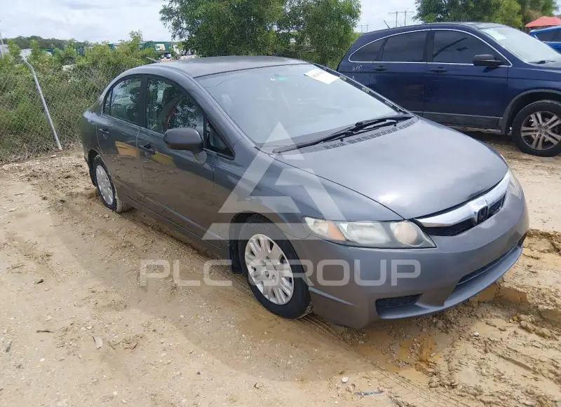 2011 Honda CIVIC photo