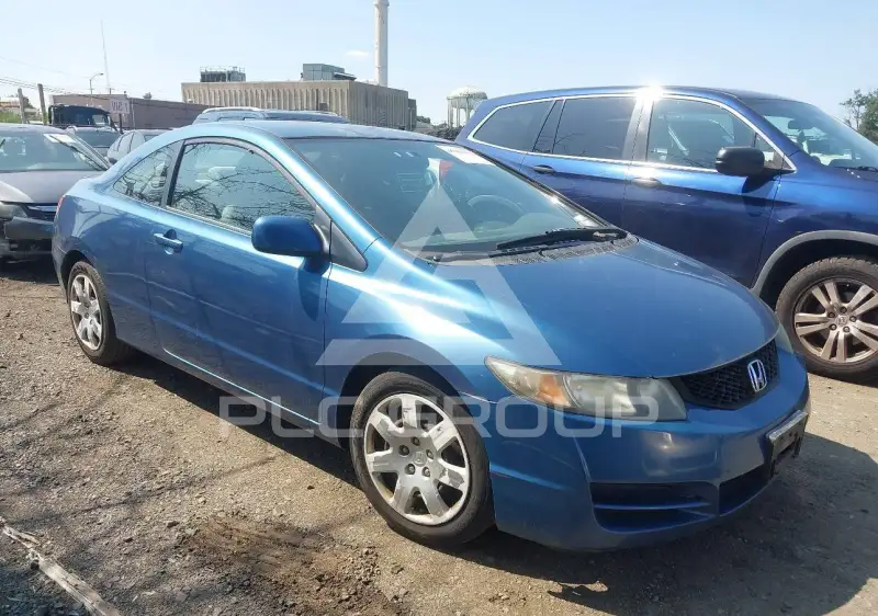 2011 Honda CIVIC photo