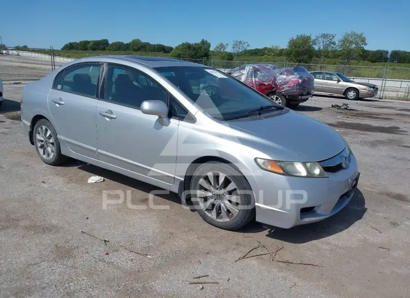 2011 Honda CIVIC photo