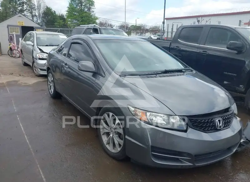 2011 Honda CIVIC photo