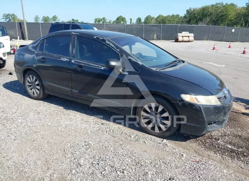 2011 Honda CIVIC photo
