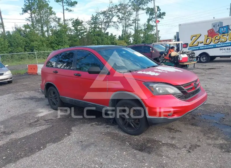 2011 Honda CR-V photo