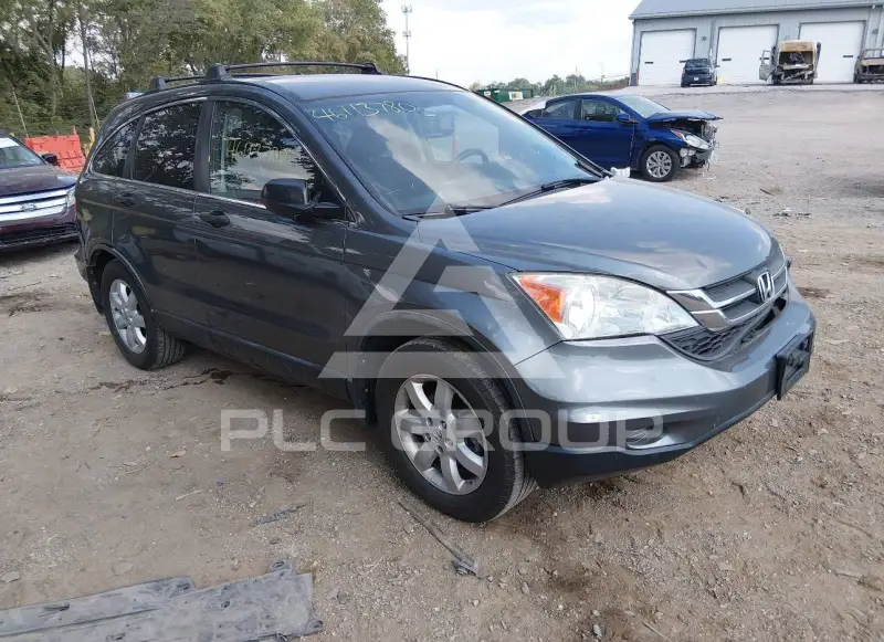 2011 Honda CR-V photo