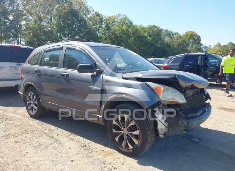2011 Honda CR-V photo
