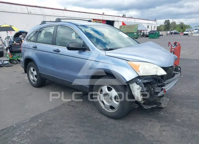 2011 Honda CR-V photo