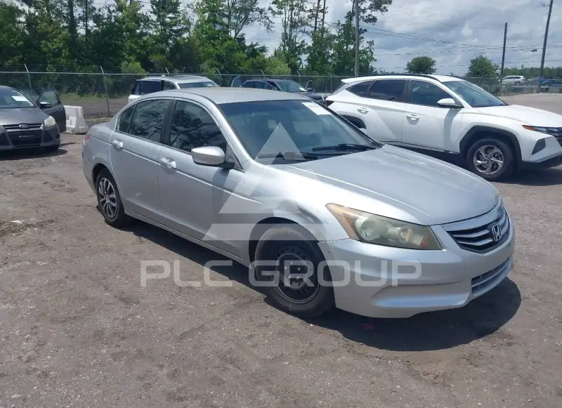 2011 Honda Accord photo