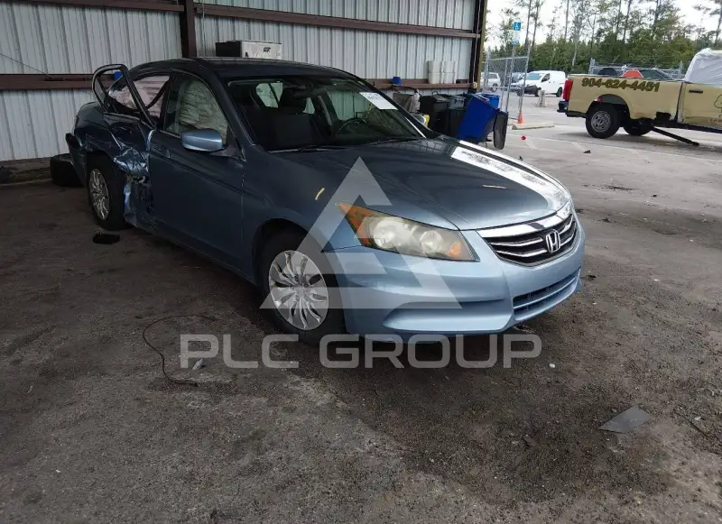 2011 Honda Accord photo