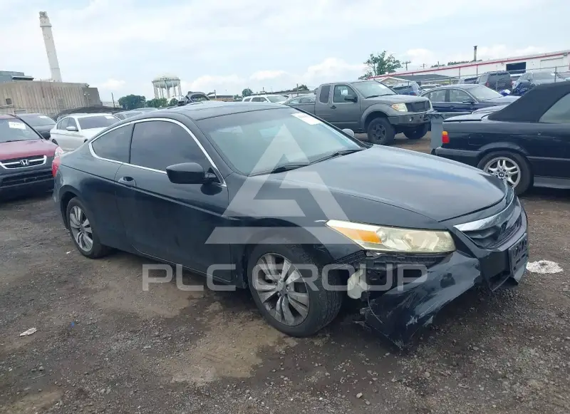 2011 Honda Accord photo