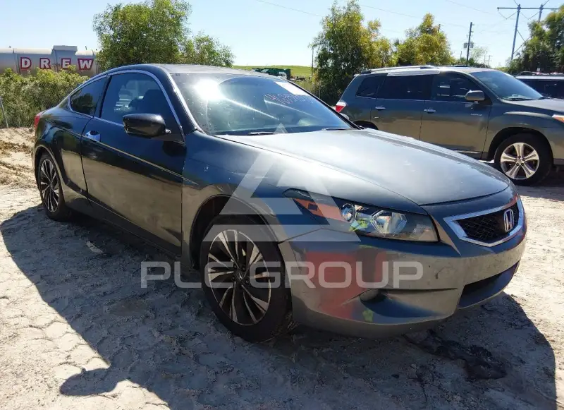 2011 Honda Accord photo