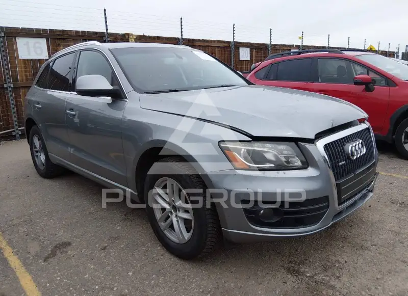 2011 Audi Q5 photo