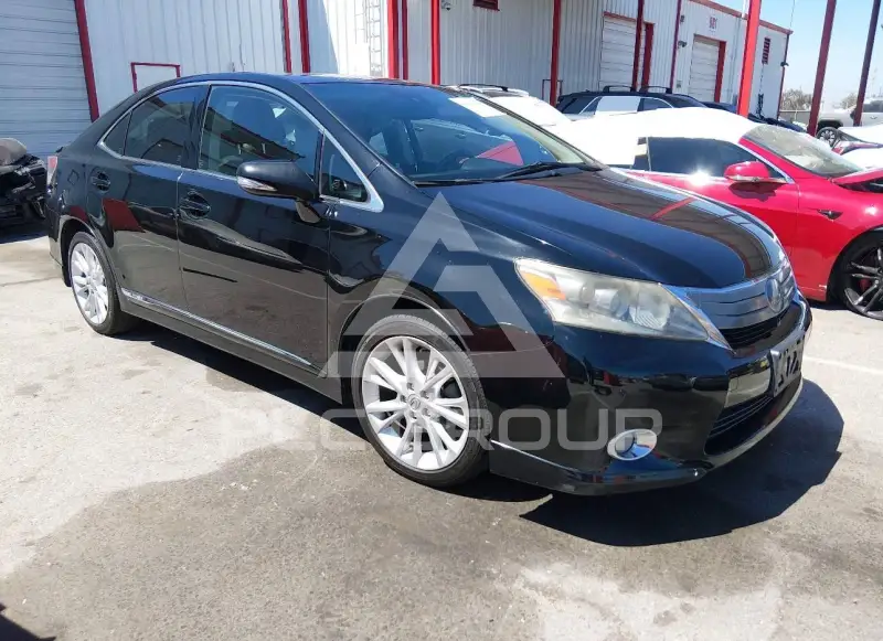 2011 Lexus HS250 photo