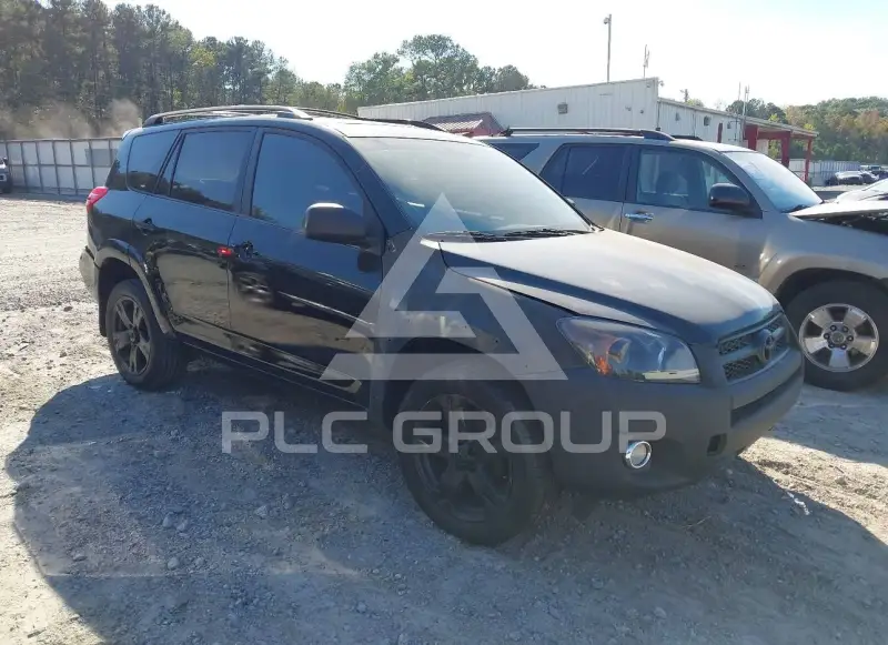 2011 Toyota RAV4 photo