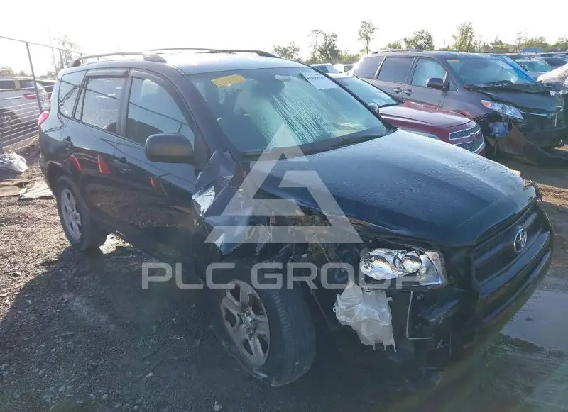 2011 Toyota RAV4 photo