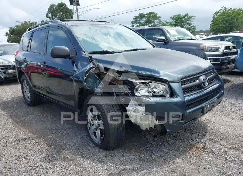 2011 Toyota RAV4 фото