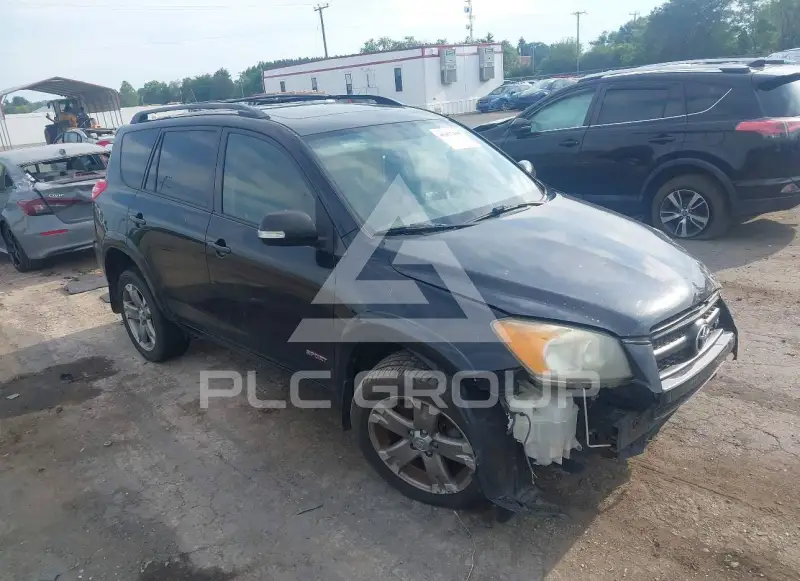 2011 Toyota RAV4 фото