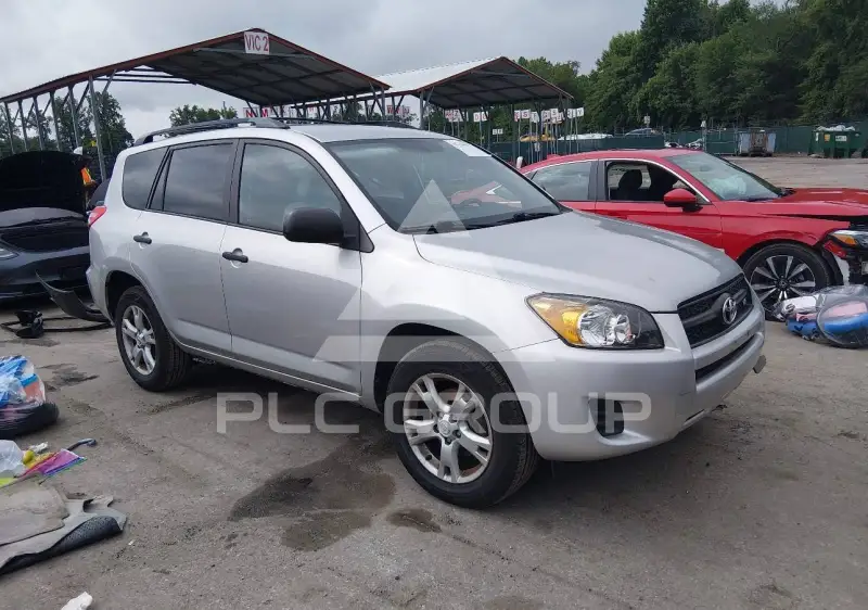 2011 Toyota RAV4 фото