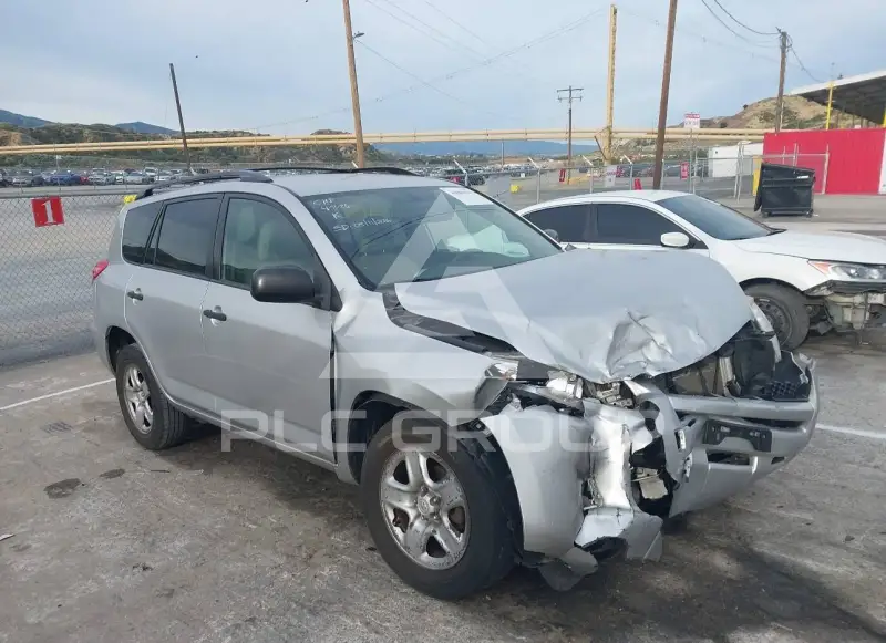 2011 Toyota RAV4 фото