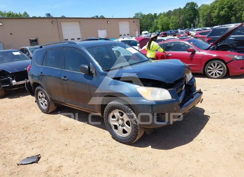2011 Toyota RAV4 фото