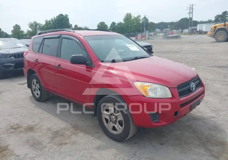 2011 Toyota RAV4 фото